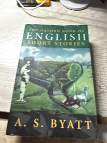 the oxford book of english short stories