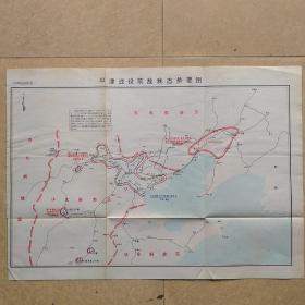 平津战役附图一平津战役前敌我态势要图