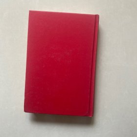 智慧宫013·技术陷阱：从工业革命到AI时代，技术创新下的资本、劳动与权力
