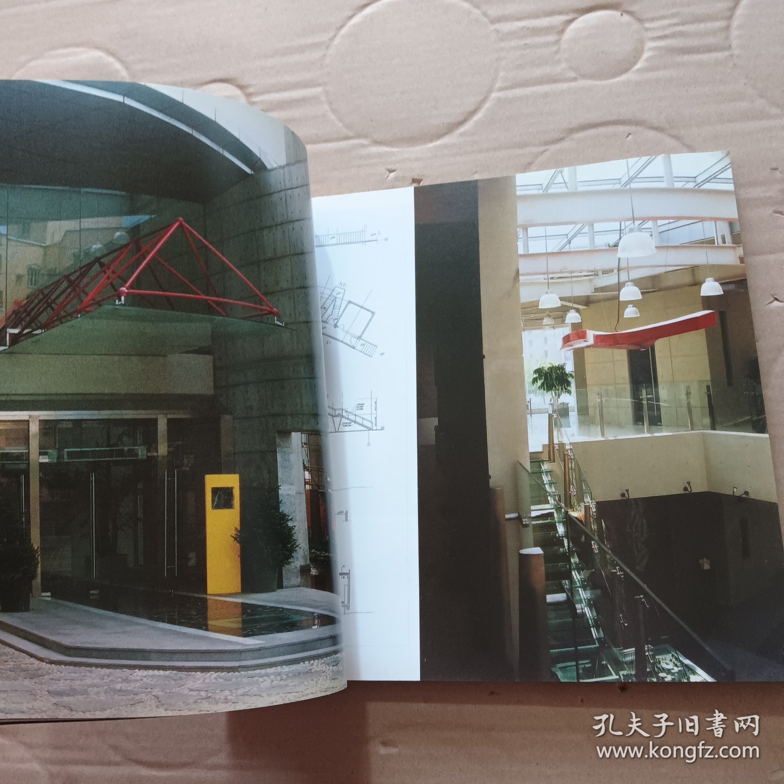 新建筑设计丛书：售楼处设计1