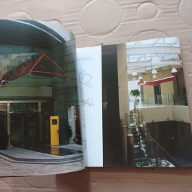 新建筑设计丛书:售楼处设计1