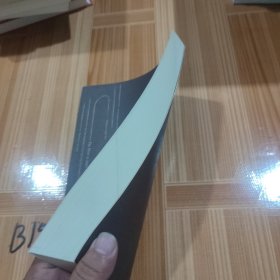 心狱之门
