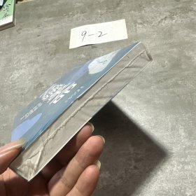 云端革命:新技术融合引爆未来经济繁荣