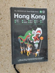 the Monocle Travel Guide Monocle旅行指南：Hong Kong