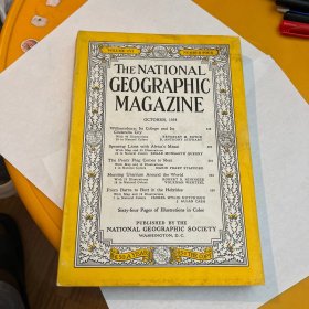 美国发货 美国国家地理1954年10月威廉姆斯堡，猎狮马赛人，北极，铀，和布里底群岛