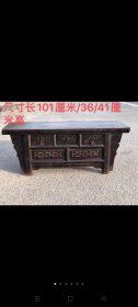 清代，榆木书桌，全品