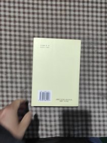 国家职业技能鉴定教程