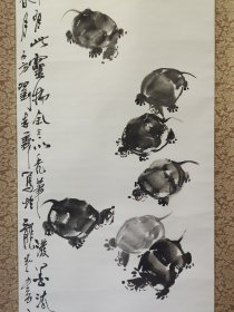 河北保定【刘志义】十龟长寿图
