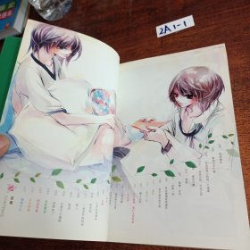 蔷薇花园1
