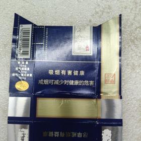 黄山香烟  壹品之印 烟标