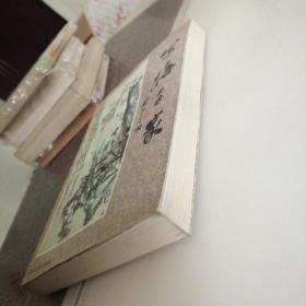 写梅百家