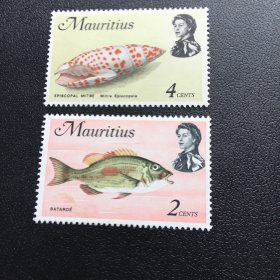 毛里求斯邮票（海洋生物）