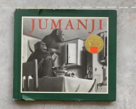 Jumanji