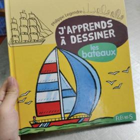 Barron's AP Psychology