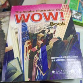 The Adobe Illustrator CS4 Wow! Book