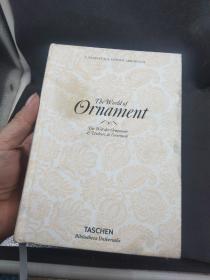 The World of Ornament世界古典装饰英文精装本