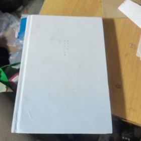 盛夏方程式