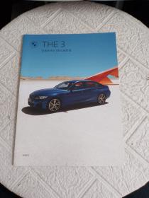 BMW THE 3系长轴距版  画册4页