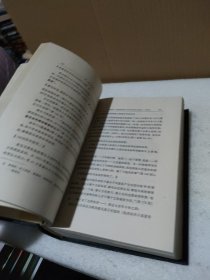 马克思恩格斯全集 45 第四十五卷（1版1印）【品如图，有磕碰，内页无勾画笔记】