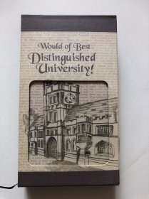 （空白笔记本）Would of best Distinguished University