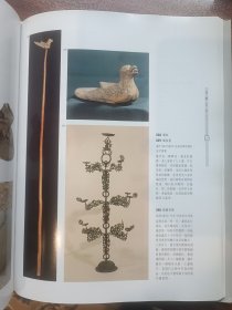 河陇文化 连接古代中国与世界的走廊