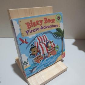 Bizzy Bear: Pirate Adventure [Board Books]