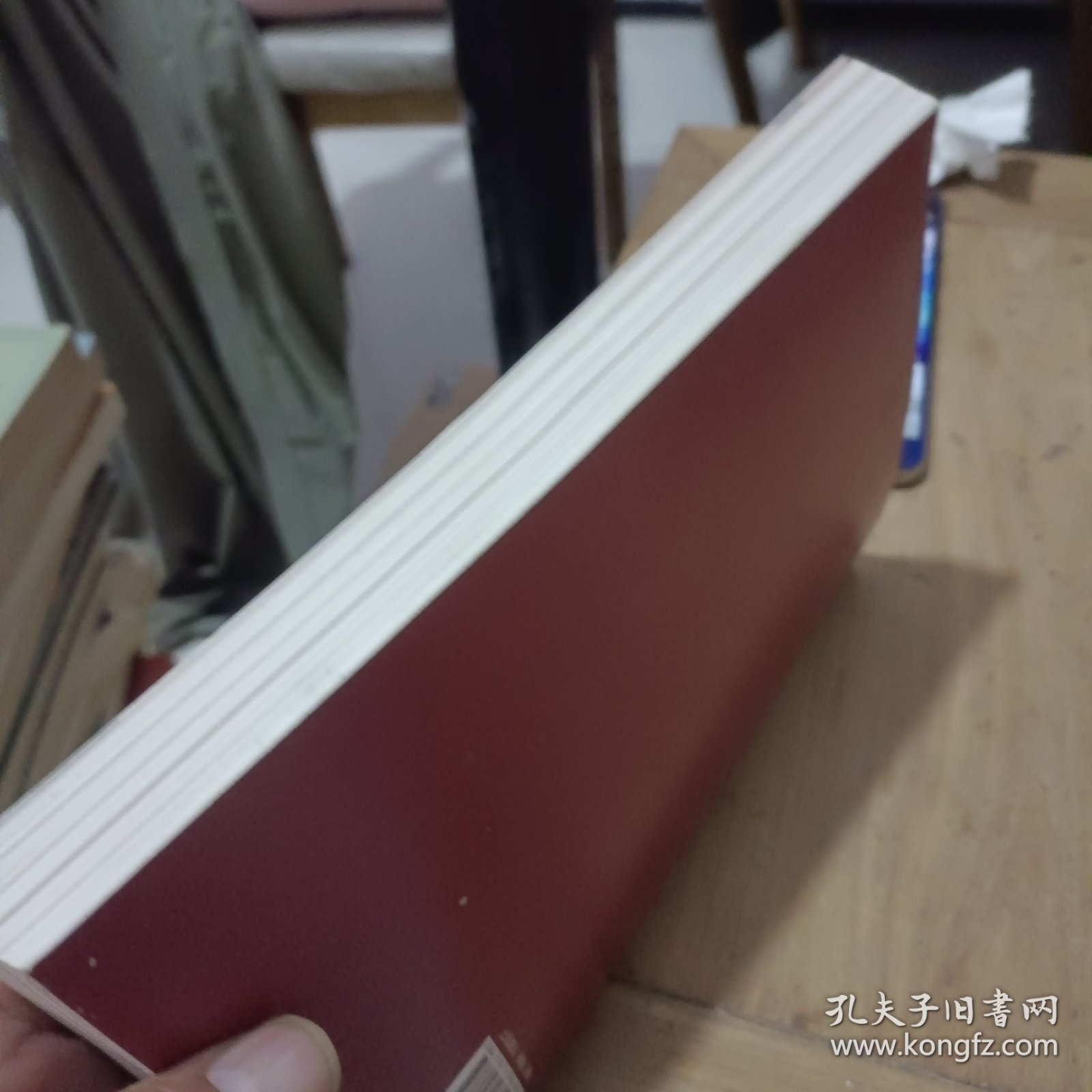 胜者谋局（作者鉴名）