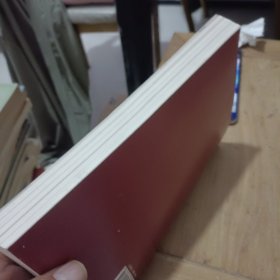 胜者谋局（作者鉴名）