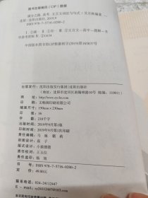 小猿搜题满分之路高考文言文词法与句式 高中语文专项训练高一二高三猿辅导阅读训练语文实词虚词必背文综理综文科理科