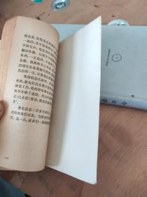 徐光启