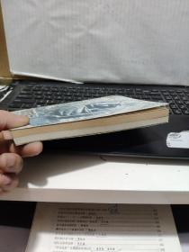 雕林漫步(附图片161幅,详细参照书影)客厅6-7