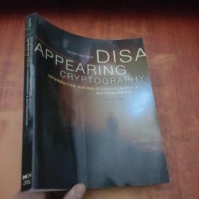 DISA APPEARING CRYPTOGRAPHY