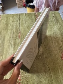 A model of its kind