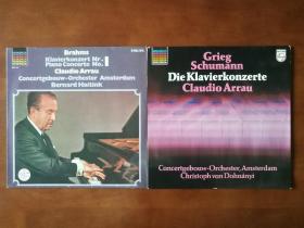 勃拉姆斯：第一钢琴协奏曲 格里格、舒曼：钢琴协奏曲 黑胶LP唱片双张 包邮