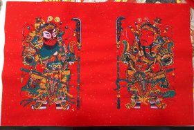 木版年画  对刀门神（45×64）cm 洒金红纸印刷