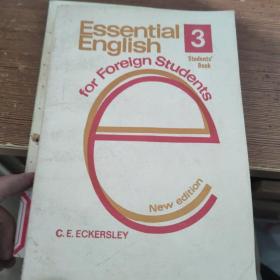 essential english 3