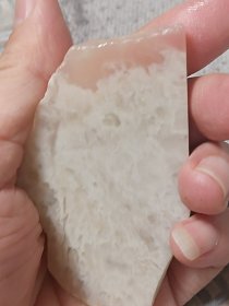 巴林粉冻原石 细腻 国石不是白给的 放了十年 没有火气了 能雕个把件 能切章 青田石/练习章料 印章石料篆刻印石摆件 鸡血 昌化巴林寿山72