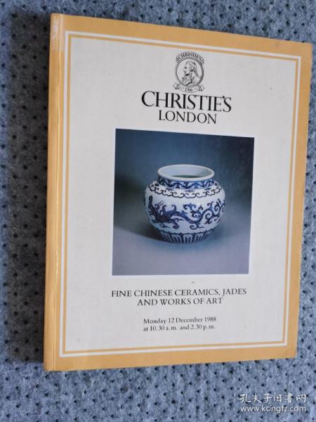 伦敦佳士得1988年12月12日精美中国瓷器、玉器及艺术品专场拍卖图录