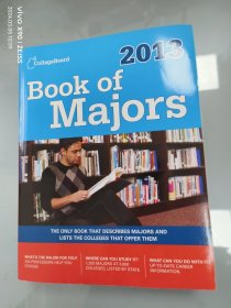 Book of Majors 2013: All-New Seventh Edition