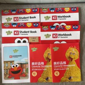 芝麻街英语 K1 Student Book1/2+Workbook1/2+美好品格上下册+HOMEWORK Part2（7册合售）