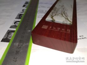 复印资料散页一张，内容为早期历史文化名人简介，涉及：上海崇明高方／岳生、福建厦门陈一青、林莺／永福、浙江杭州蒋彦恭、江苏常州陈宝荪、浙江宁波张令涛……