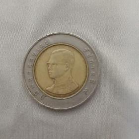 泰国老10铢硬币