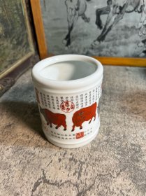 现代五牛图笔筒一只