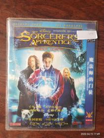 全新未拆封DVD电影《魔法师的门徒》又名《巫师学徒》二区DVD版，国英双语，主演:尼古拉斯.凯奇,杰伊.巴鲁切尔，阿尔弗雷德.莫里纳。