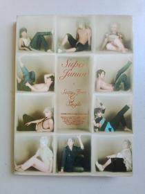 Super Junior，The Sixth Album6，Sexy,Free&Single，有碟片、歌词