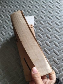 医宗金鉴：伤寒心法要诀（白话解）