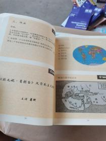 窦神归来 第一季 【全5册】、第二季【全5册】10本合售