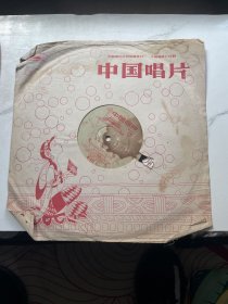 黑胶唱片:中国唱片 革命现代京剧 龙江颂