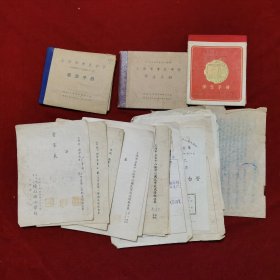 民国34年至1957年，上海市李荣康小学至高中成绩单19份+通知1份+学生手册3份合拍，涉及上海市市立塘山路小学校、上海市立第十八区中心国民学校、上海市市东中学，此为李氏兄妹之一，是研究上海教育历史的资料