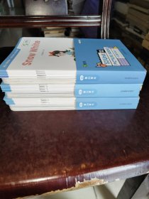 斑马S3第10-12单元